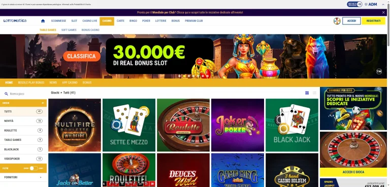 Lottomatica: Sicurezza e Rapidità nel Sito